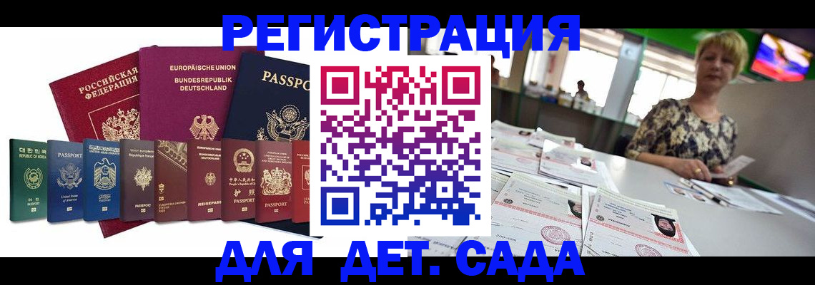 форма 3 в Бугульме
