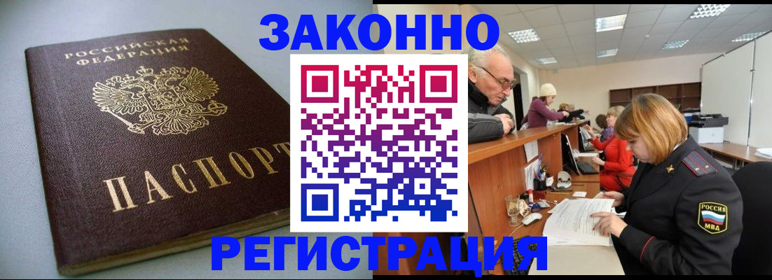 форма 3 в Бугульме